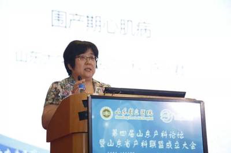 陈丽君